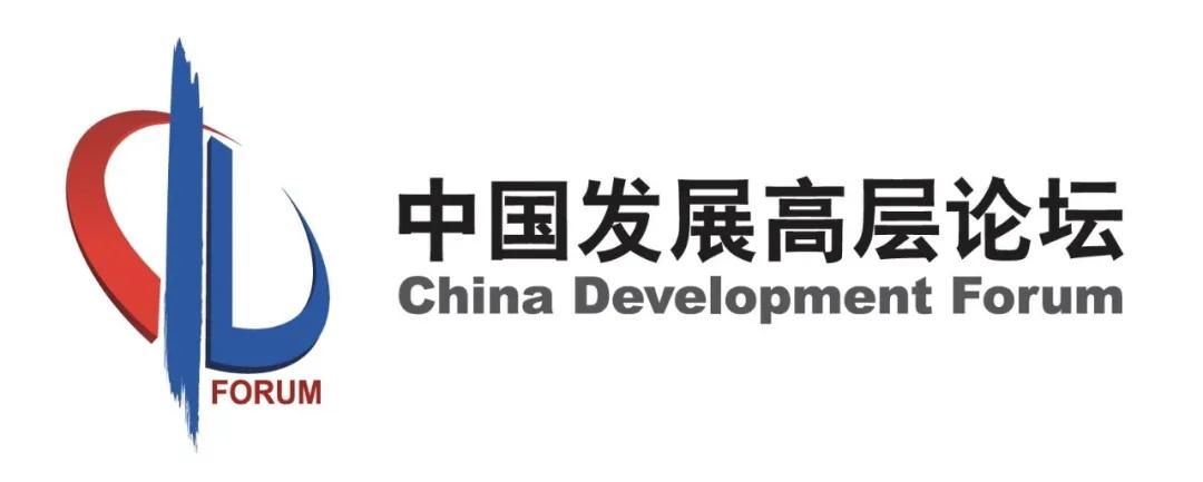 微信图片_20200305141055.jpg