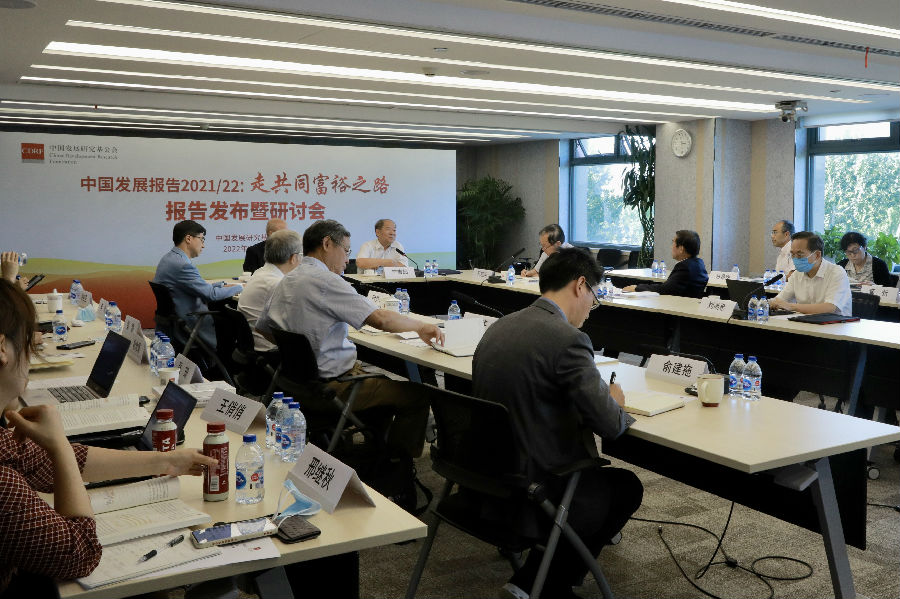 News china development research foundation