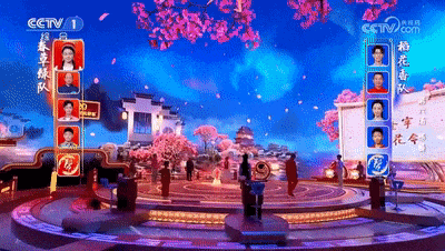 山村幼儿园“毕业生”走上《中国诗词大会》舞台