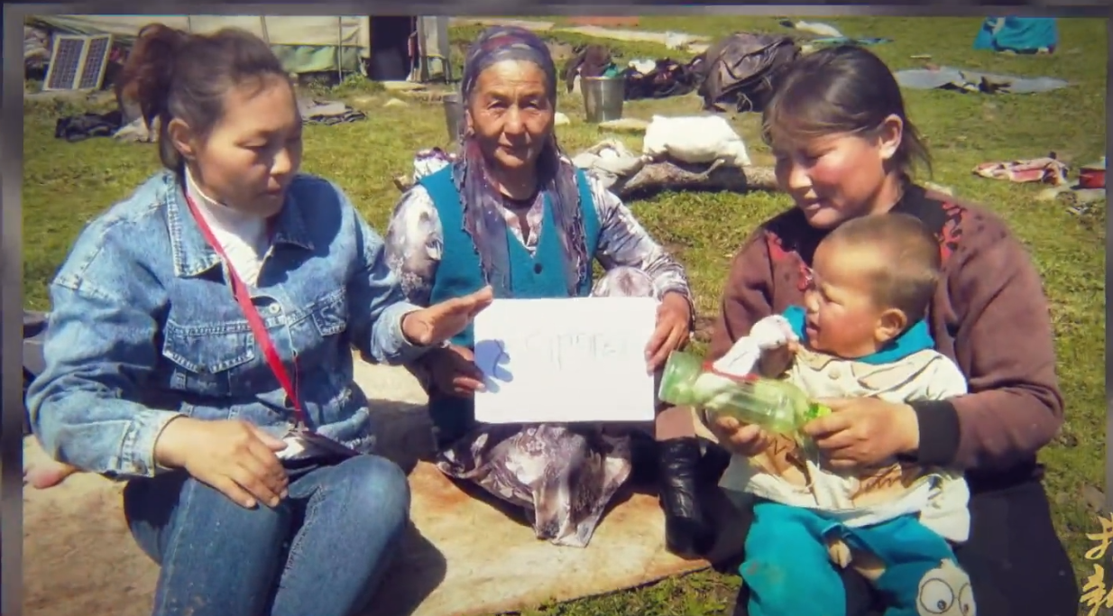 “马背上的家访员”背后