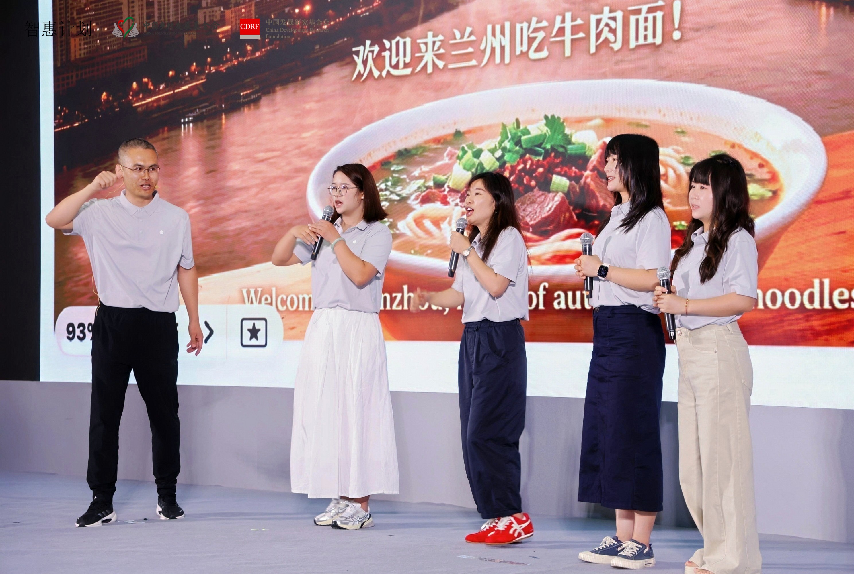 04 “我和我的家乡”工作坊数字化教学案例展示.jpg