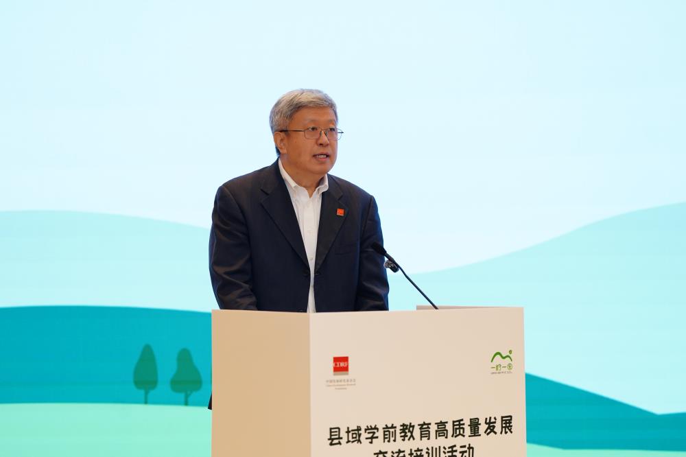 2-乔秘书长.jpg