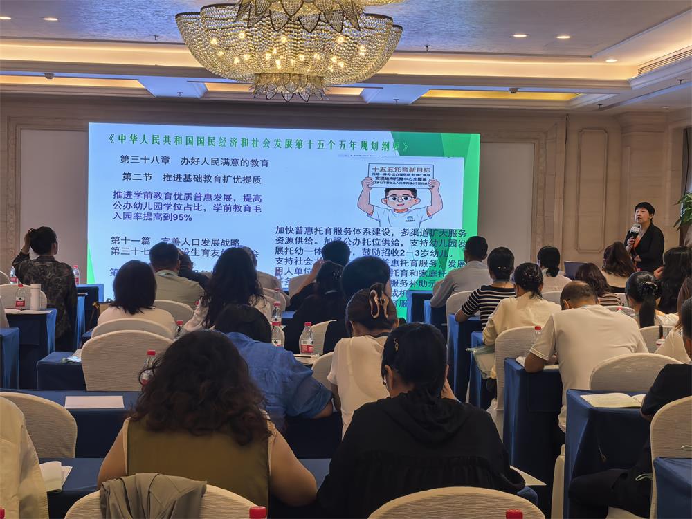 13-谢志东讲座.jpg