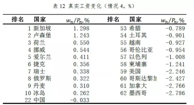 640.webp (14).jpg