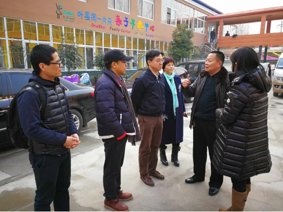 方晋副秘书长考察春晖博爱儿童救助基金会河南叶县项目322.png