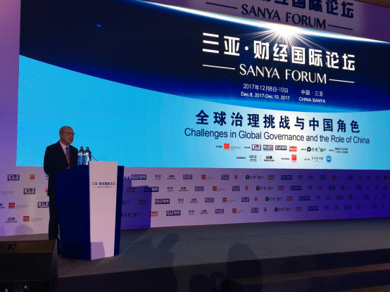 12.10 三亚财经国际论坛104.png