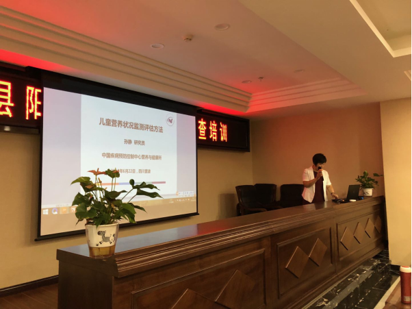 雷波县-新闻稿V2 最新动态351.png