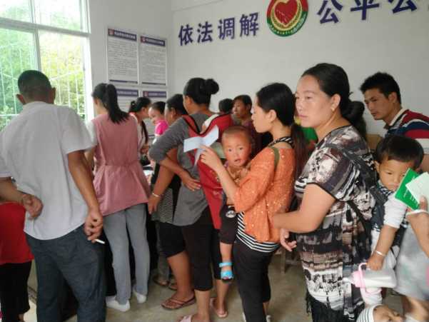 雷波县-新闻稿V2 最新动态564.png