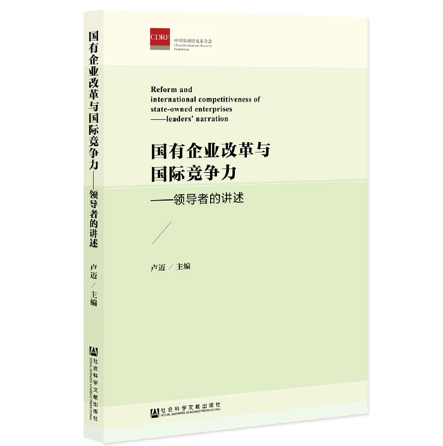 微信图片_20180704132201_副本.jpg