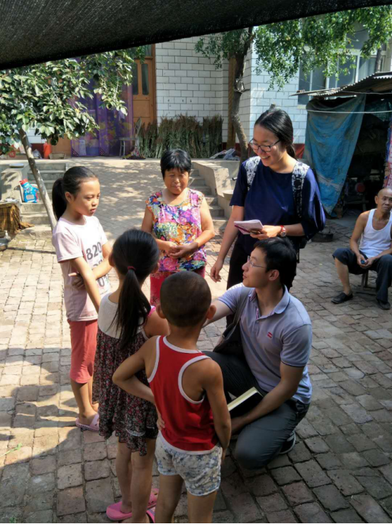 基金会在河北省大名县调研村儿童主任项目443.png