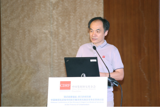 城镇化-新闻稿-网页209.png