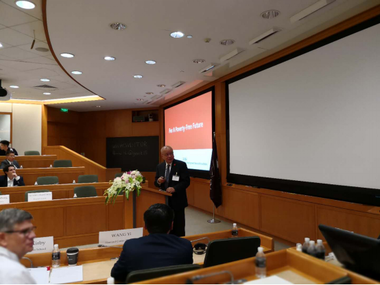 卢迈秘书长赴上海参加哈佛大学中国慈善论坛 -新闻稿3则368.png