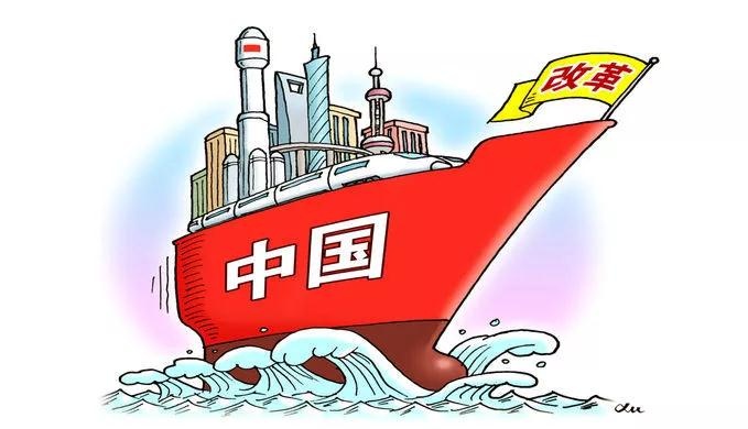 中国发展高层论坛.jpg