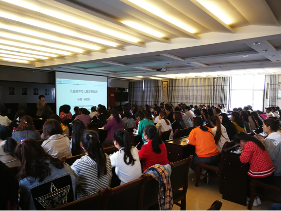 基金会在青海省乐都区组织儿童早期发展培训405.png