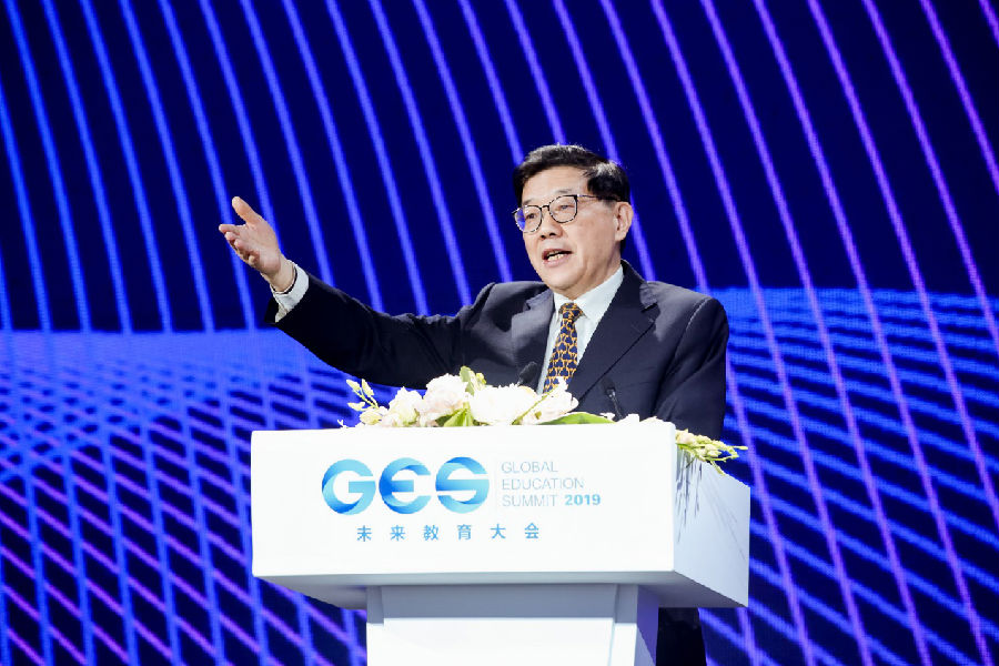 2019年未来教育大会在北京成功举办.png