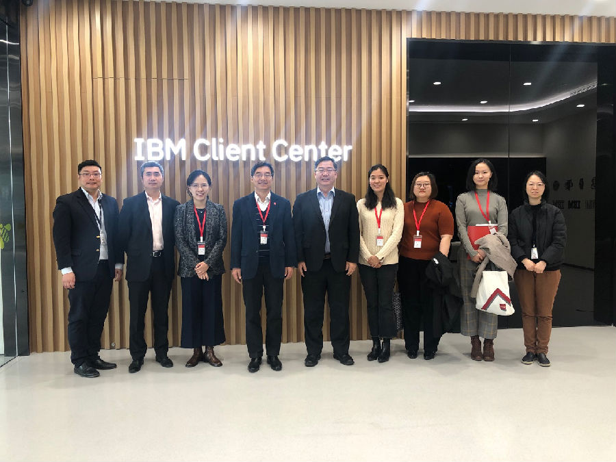 方秘书长与IBM 大中华区政府事务副总裁王静一行.png