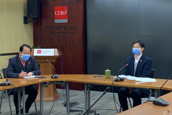 中国发展研究基金会认真传达学习贯彻习近平总书记在统筹推进新冠肺炎疫情防控和经济社会发展工作部署会议上重要讲话精神1.png