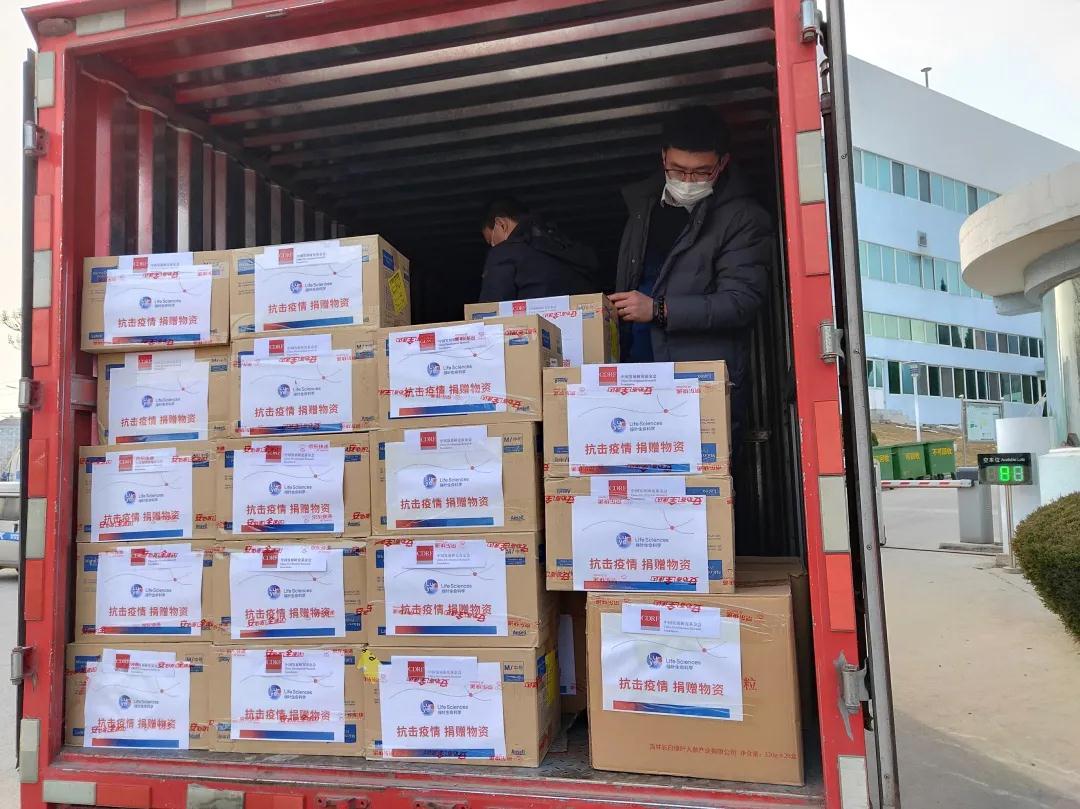 绿叶集团捐助的抗疫物资.jpg