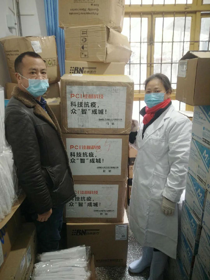 广州佳都科技捐赠的抗疫物质到达项目县.jpg