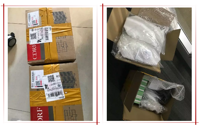 基金会寄给身处武汉的两位同事的爱心包裹.png