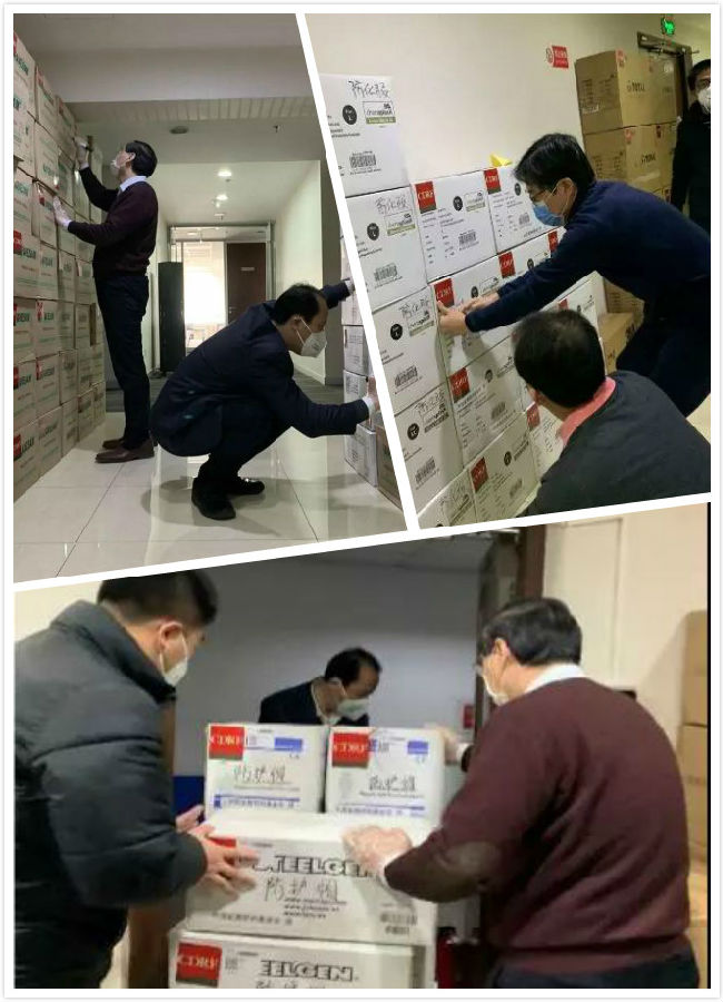 基金会的领导、同事打包抗疫物资.jpg
