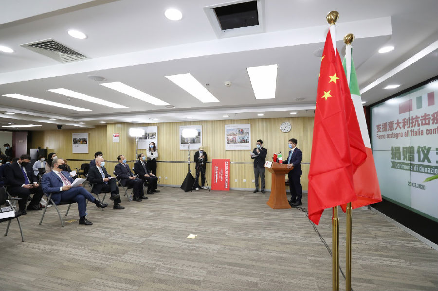 “支援意大利抗击疫情行动”捐赠仪式成功举办1.png