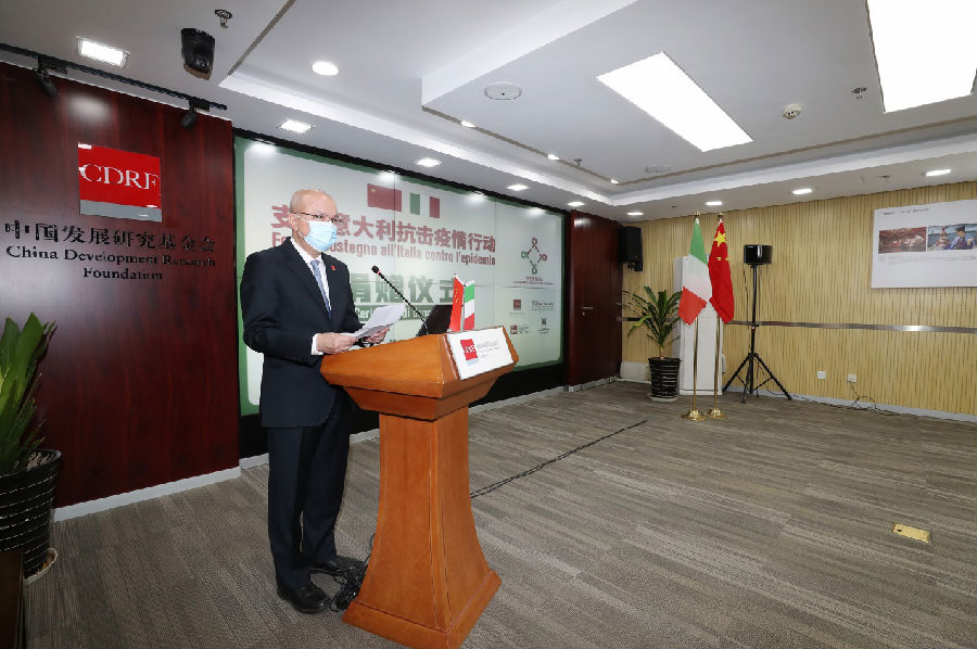 “支援意大利抗击疫情行动”捐赠仪式成功举办3.png