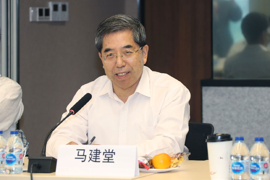 马建堂.png