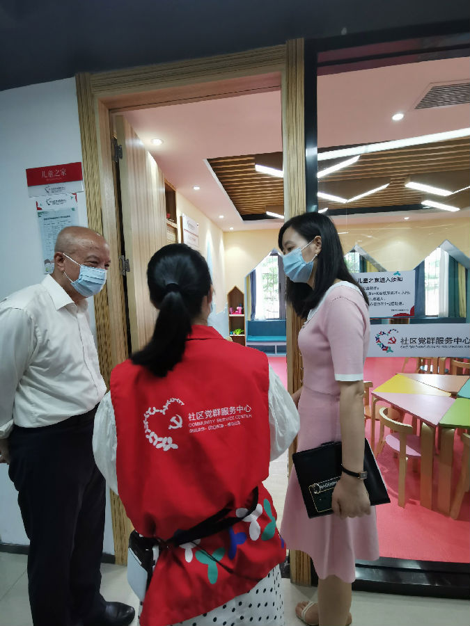 卢迈一行赴深圳进行家庭托育试点调研2.png
