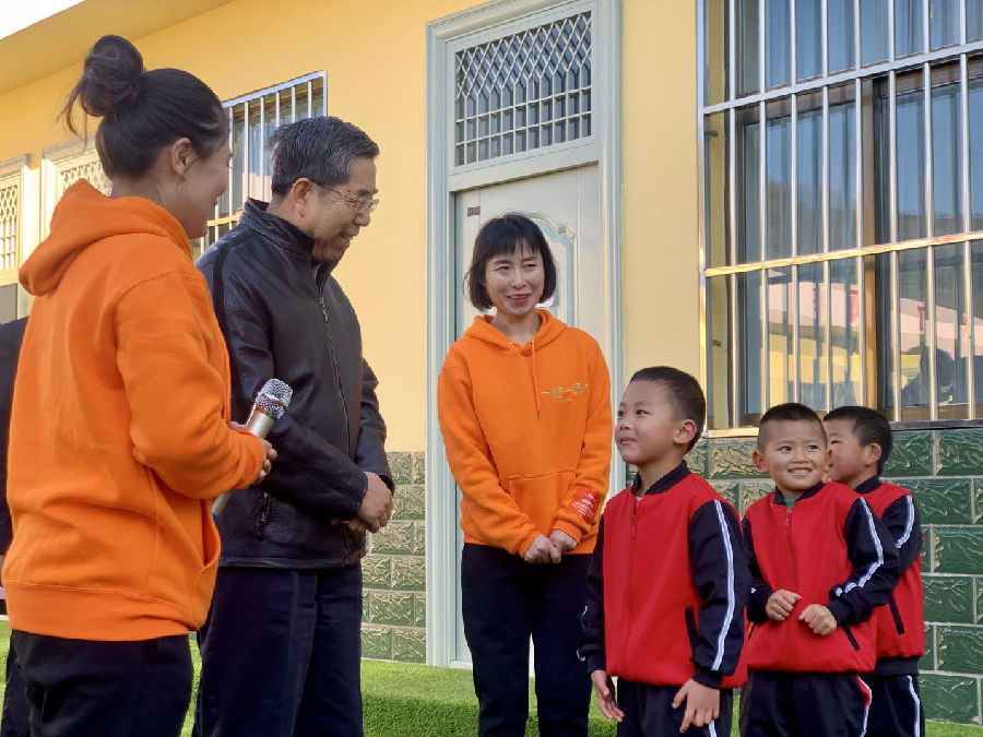 马建堂调研华池县”慧育中国”及“山村幼儿园”项目实施情况2.png