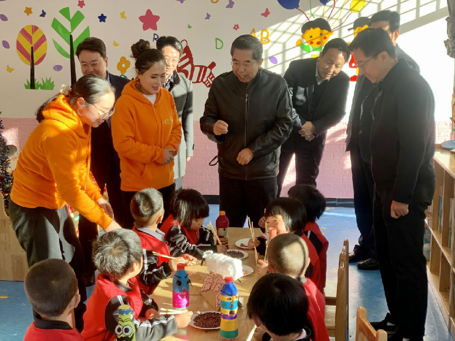 马建堂调研华池县”慧育中国”及“山村幼儿园”项目实施情况3.png