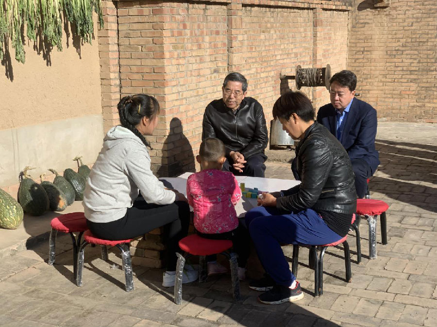 马建堂调研华池县”慧育中国”及“山村幼儿园”项目实施情况4.png