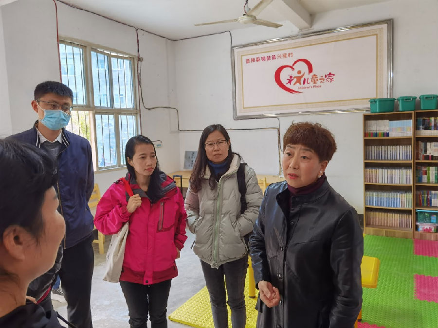 基金会赴重庆市酉阳县组织开展儿童早期发展考察交流.png