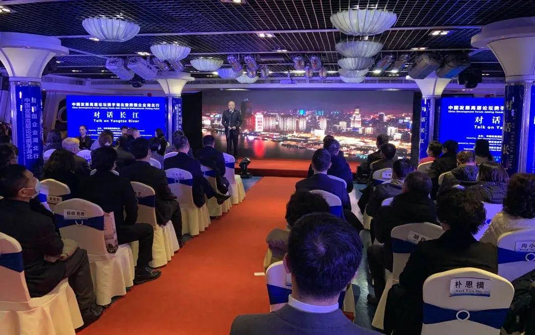对话长江.jpg