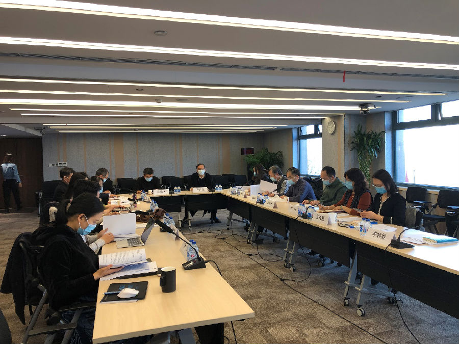 推动绿色发展 建设新发展理念示范区2.png