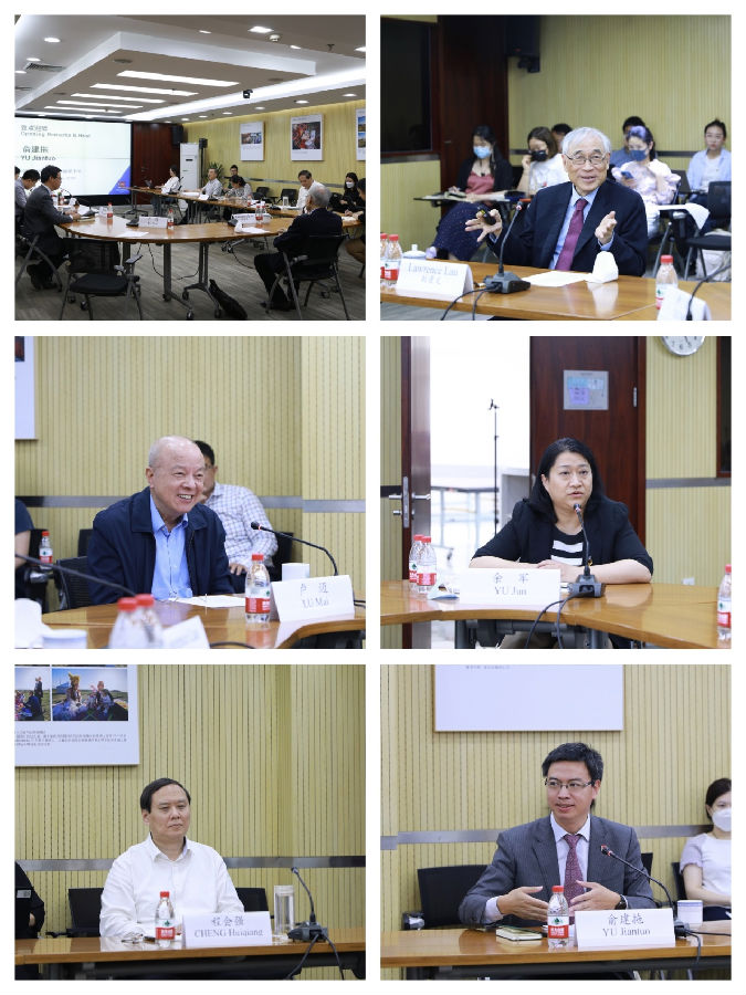 中国发展研究基金会举办史带学者交流活动