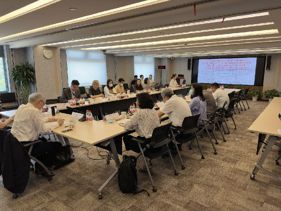 中国发展研究基金会举办史带学者交流活动