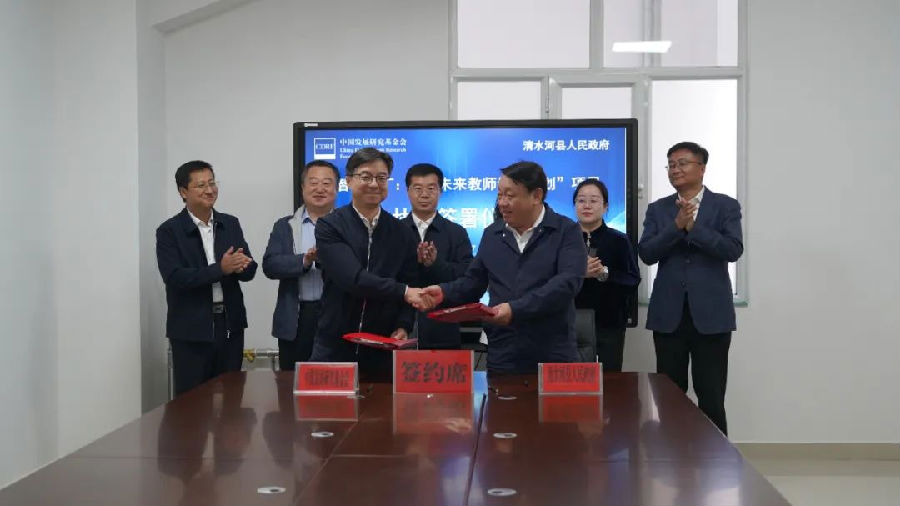 图片5.png