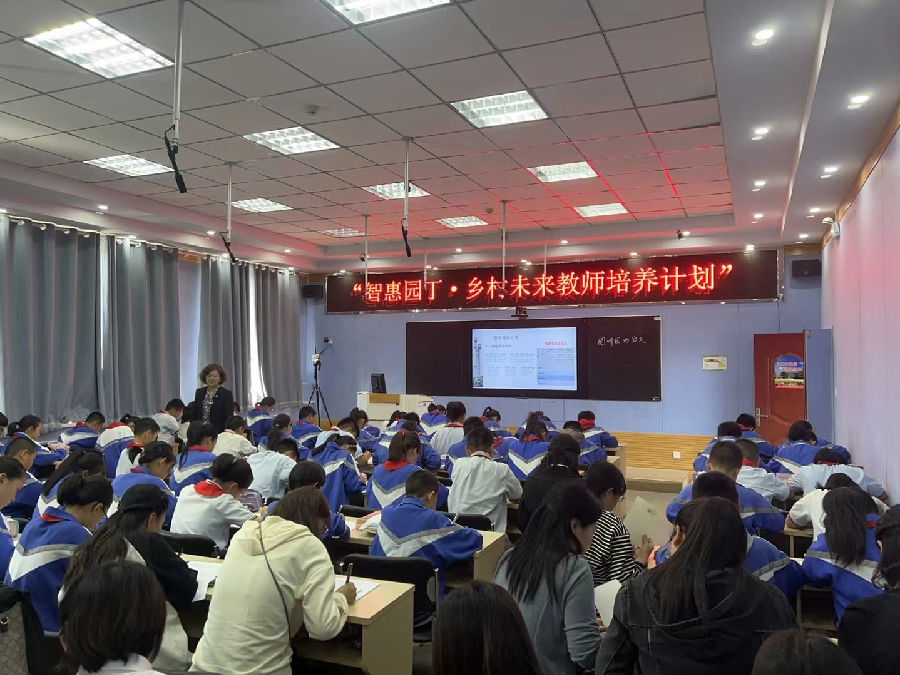 图片8.png