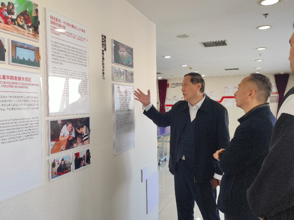 中国服务贸易协会副会长访问基金会