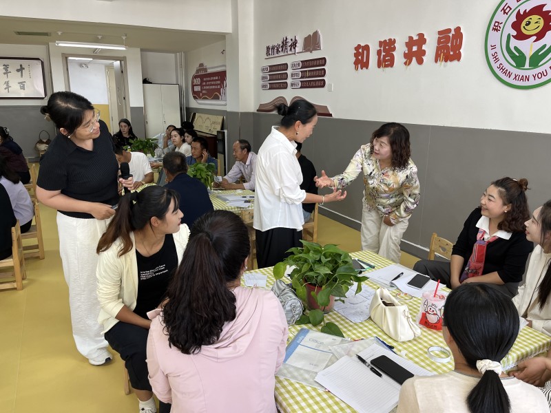 “一村一园助力积石山县学前教育质量提升” 项目启动