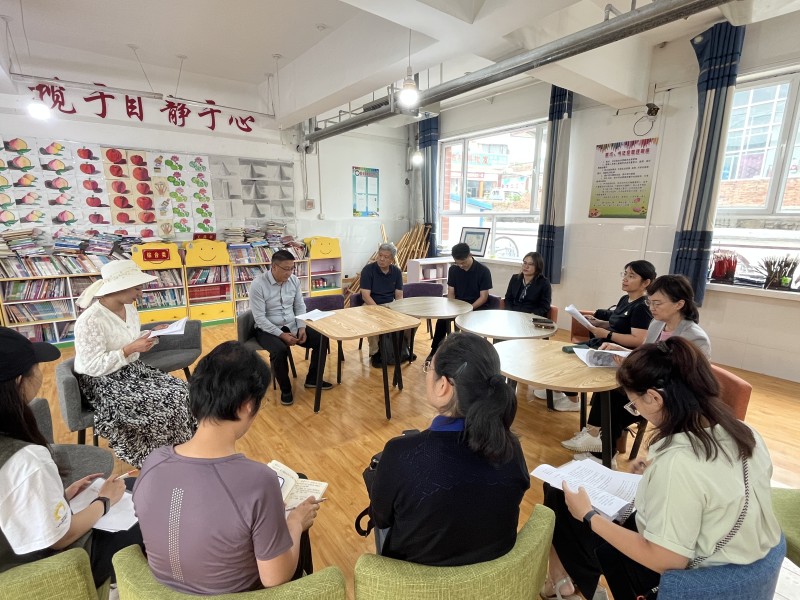 “一村一园助力积石山县学前教育质量提升” 项目启动